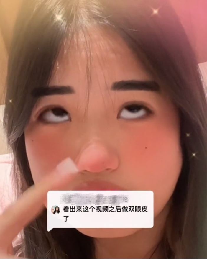 Jaden覺得指控離譜。