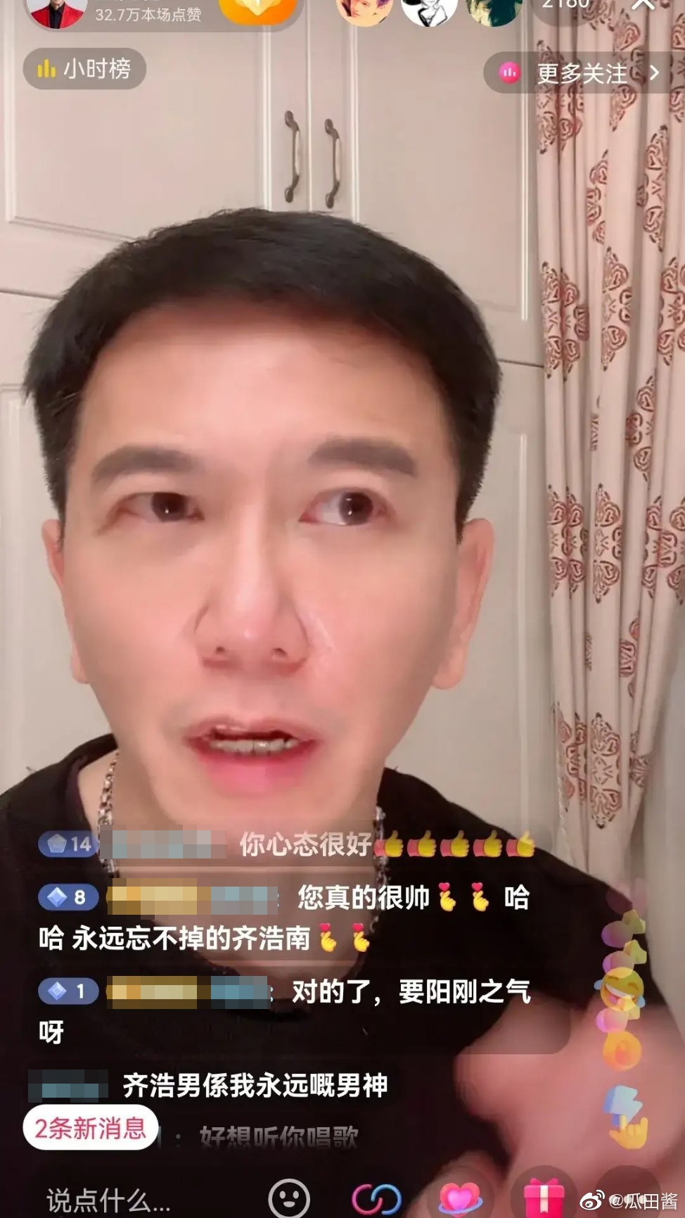 溫兆倫稱佢今年已經57歲,保持咁樣嘅狀態已經好好!