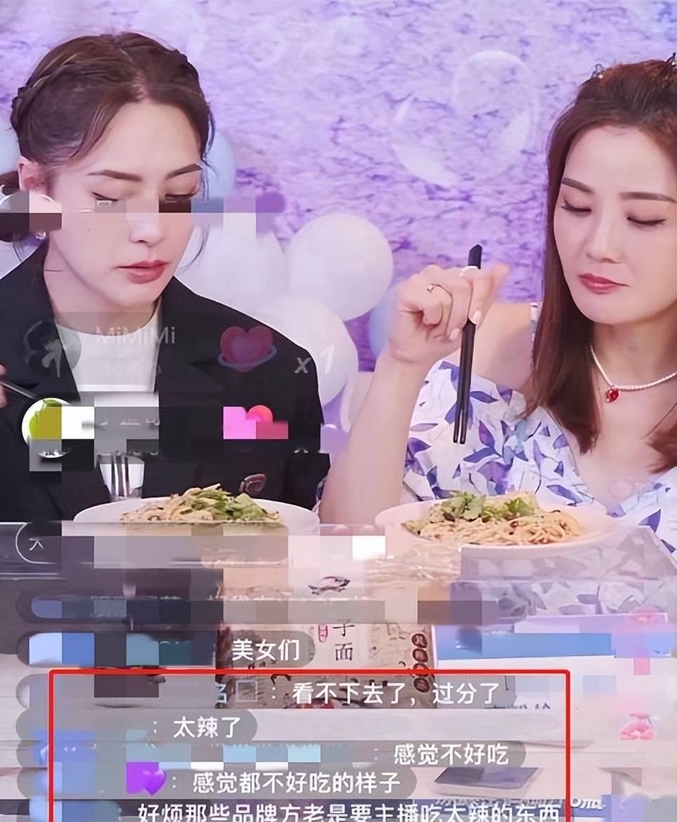 觀眾鬧爆睇落唔好食