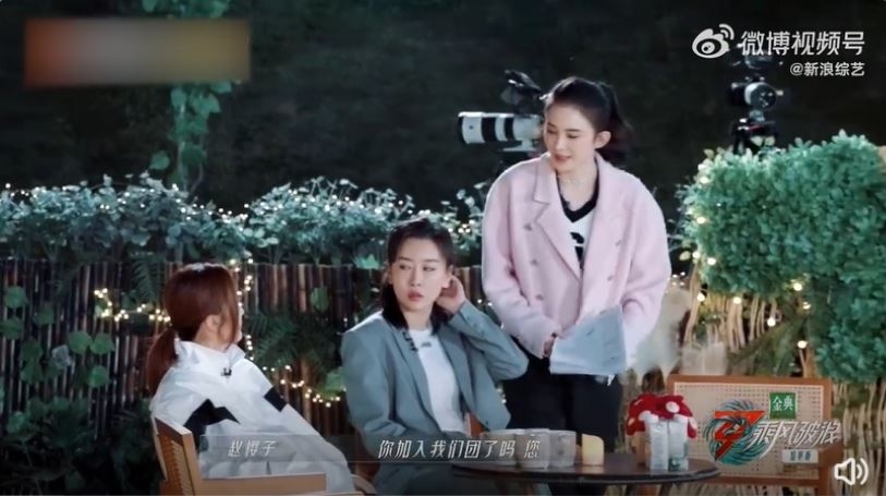 趙櫻子上前問為何毛俊傑會在同一組。