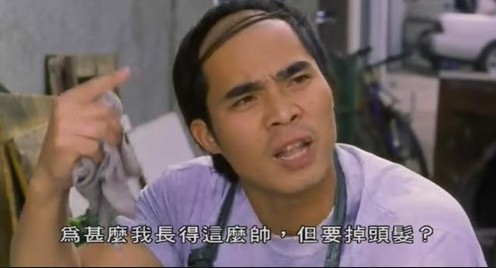 《少林足球》劇照