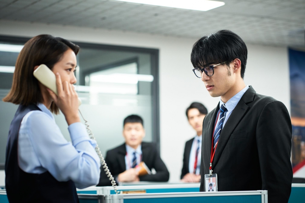 港男同朋友依然保持好兄弟關係，仲透過對方再購買基金！