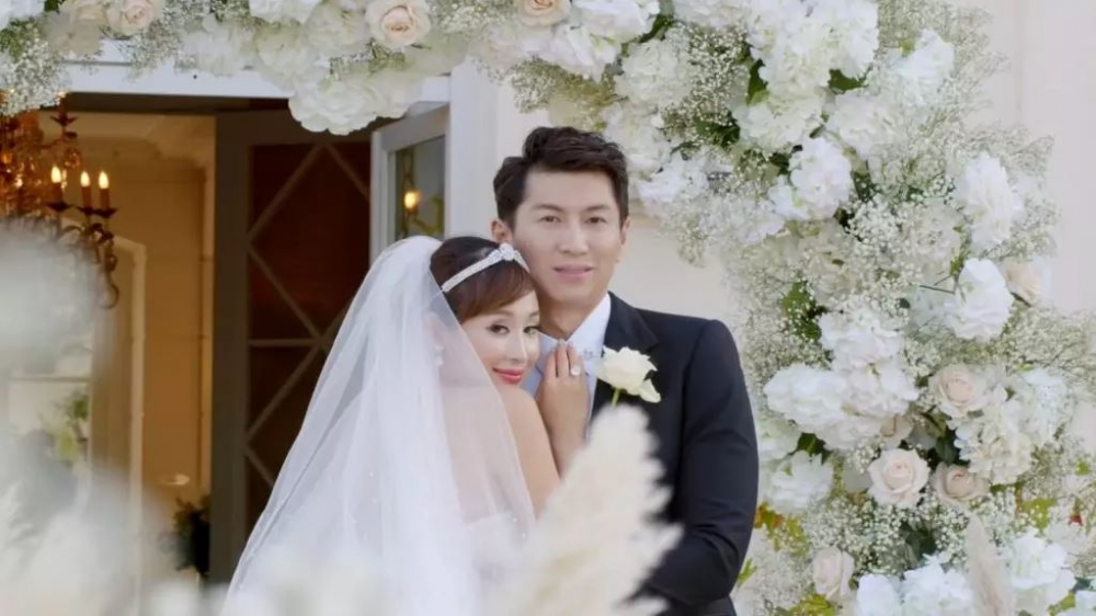 二人甜蜜結婚