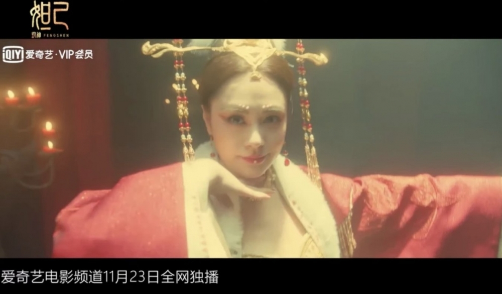 而且妝容以及服裝都未能達到「妲己」傾國傾城嘅效果，令網民感失望！