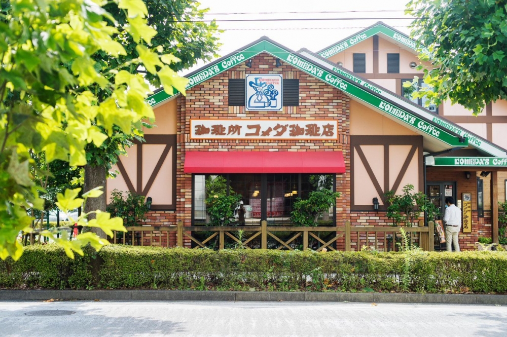 「コメダ珈琲」KOMEDA源自日本名古屋，珈琲店早於1968年開業，至今已經有逾50年歷史！