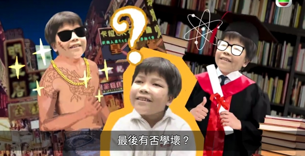《尋人記2》今集搵返30年前經常於街上流連嘅志文,希望了解佢宜家嘅近況!
