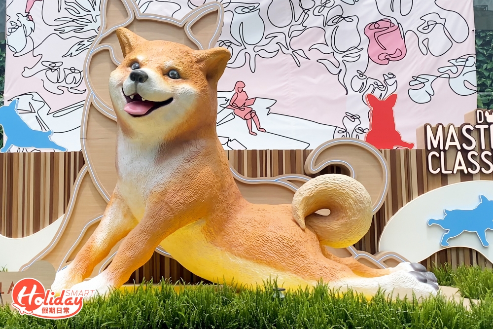 葵芳新都會廣場去年以肥貓咪作打卡主題,今年則換上汪星人上陣。