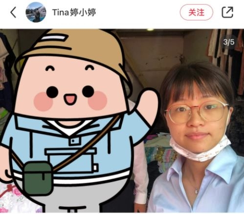 入職後喪失動力...