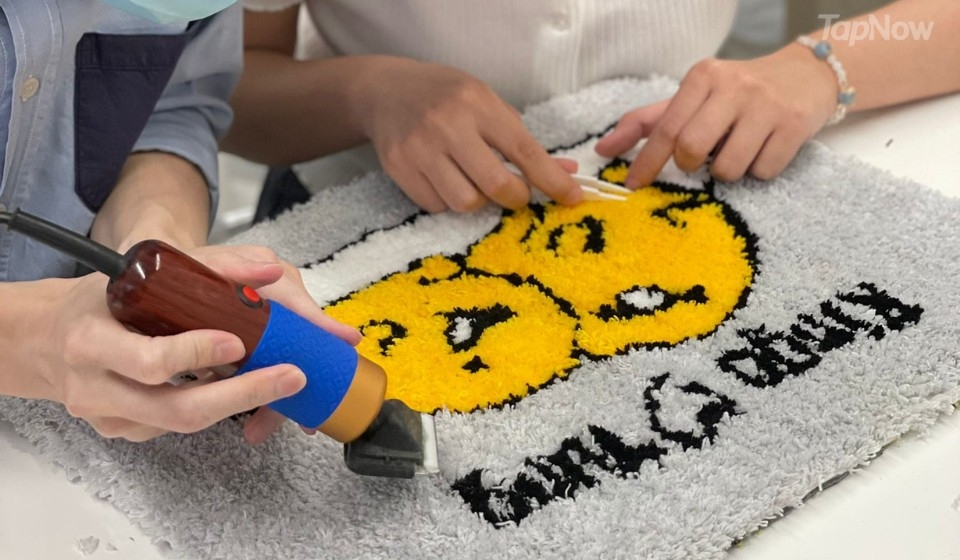 卡通地毯織槍工作坊