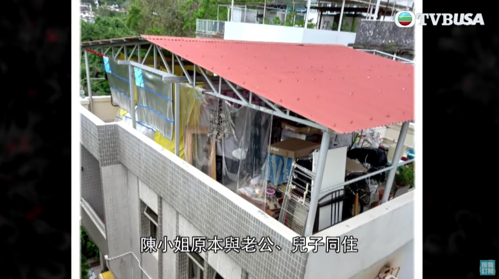 梁小姐又指陳小姐原本與老公、兒子同住,但近一兩年就只有陳小姐一人住