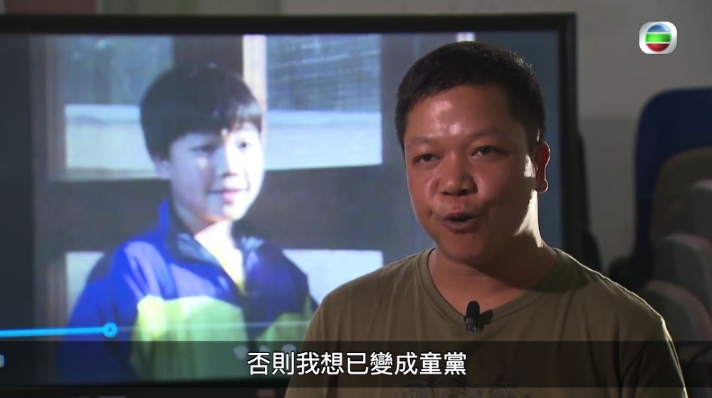 志文表示「如果冇黃sir,我已經學壞咗」!