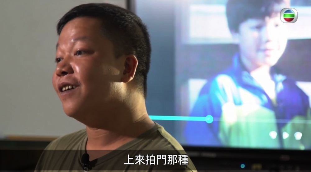 直到有人上門追錢,佢就突然醒覺,決定重新開始!