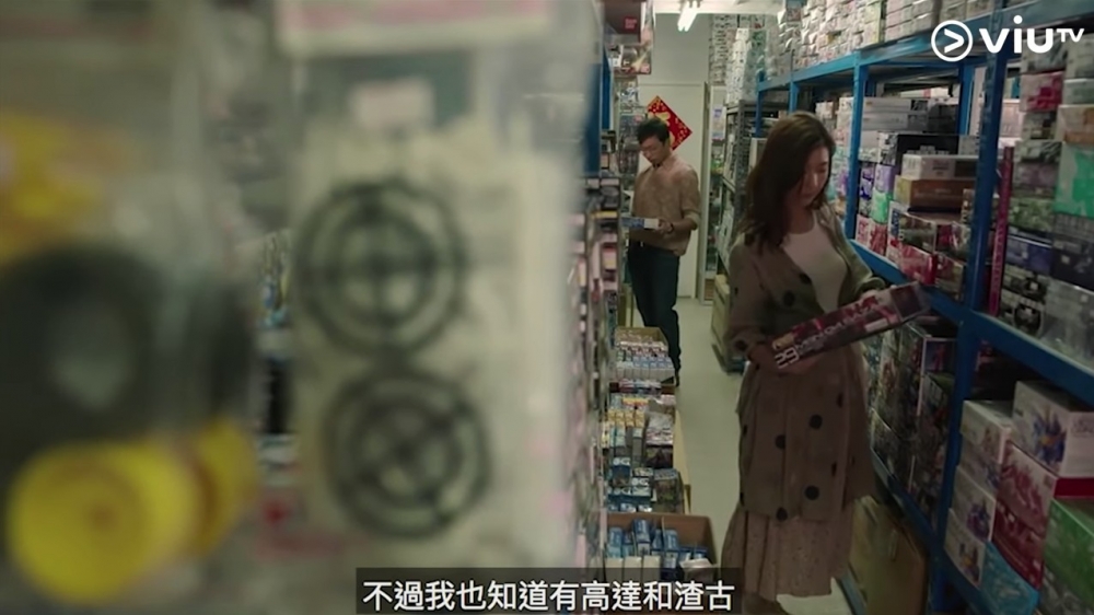 樓主又試過同男友一齊睇模型,因為樓主無研究開模型,佢見到兩款個樣同size都差唔多,但價格竟然相差千幾蚊,於是問男友兩款模型有咩分別。
