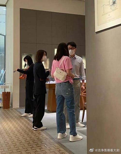 靚靚又血拼?