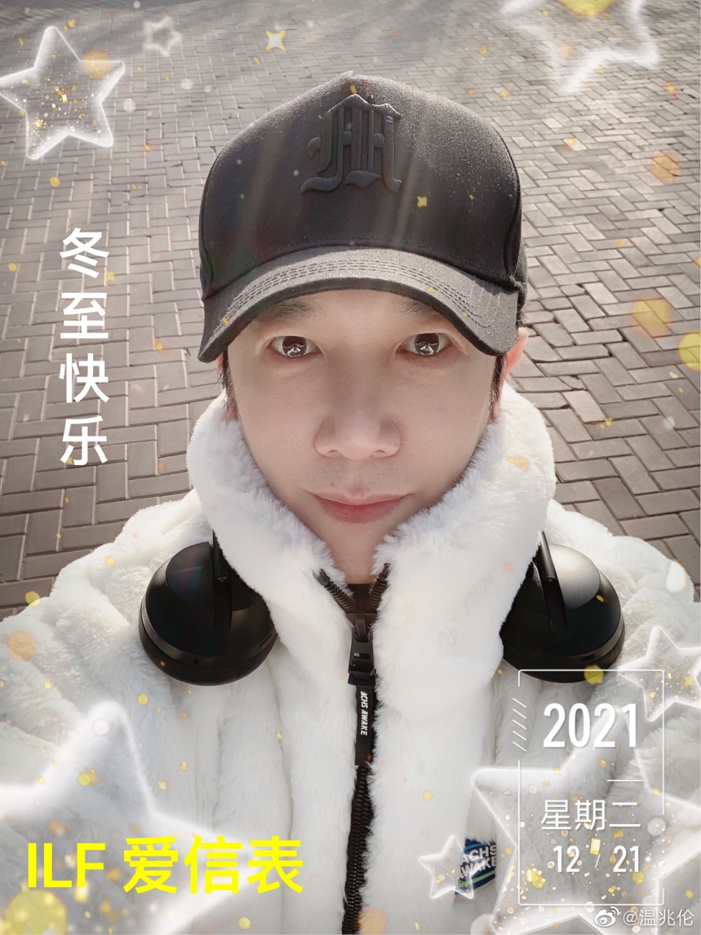 溫兆倫出道40年嚟有唔少前女友