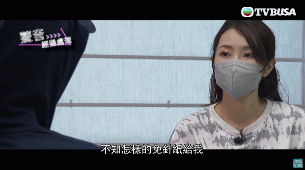 近日《東張西望》接獲觀眾報料,指深水埗一間診所有西醫為顧客開「免針紙」,收費絕不便宜!