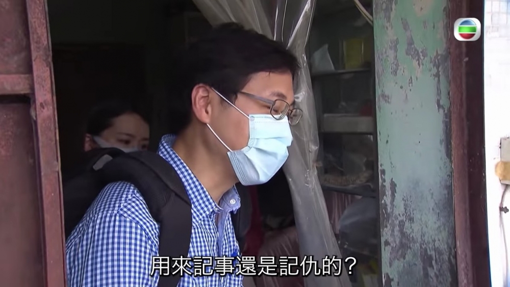 方東昇指:「其實你呢啲記事簿係用嚟記事定記仇㗎?」