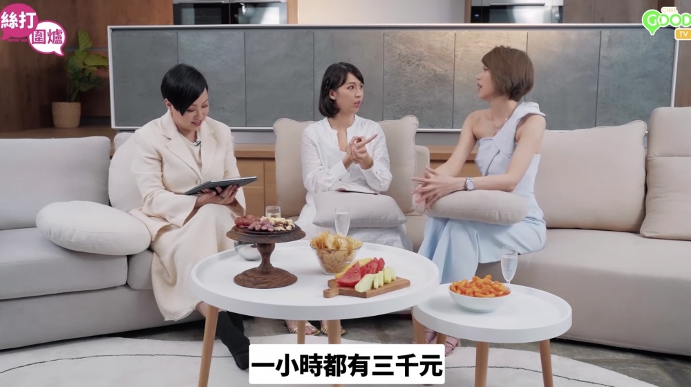 仲話當年做展覽model最好賺，一個小時就有幾千蚊！