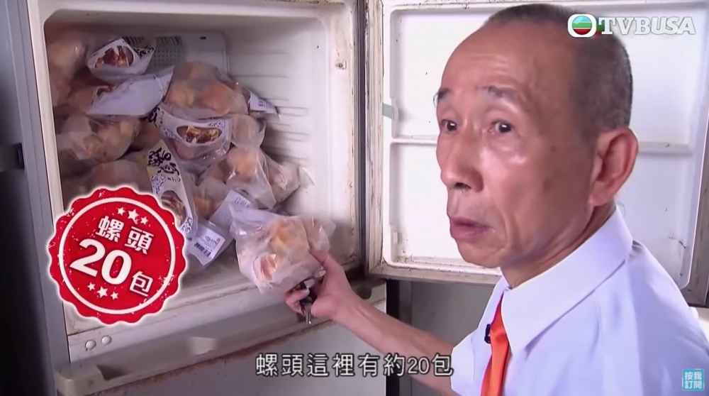 安仔家中海味數量可媲美海味店