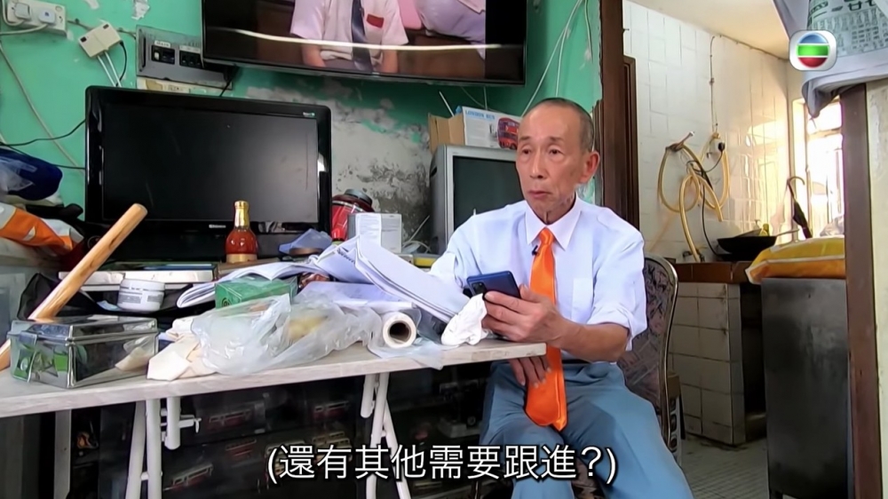 安仔一一講清佢投訴啲咩後,對方又主動詢問:「仲有無其他需要跟進?」