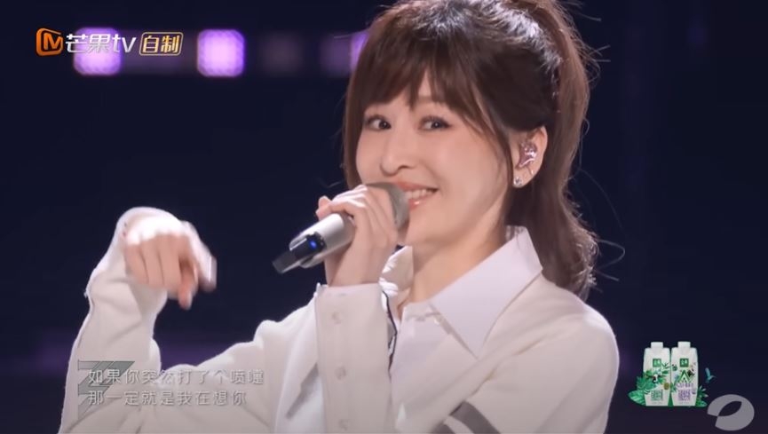 王心凌跳唱經典代表作《愛你》