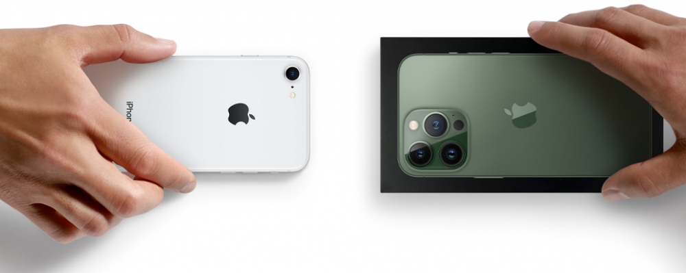 Apple舊機唔知點處理？Apple推出「Apple Trade In換購計劃」，指定產品可以舊換新，並換領折扣優惠或禮物卡。