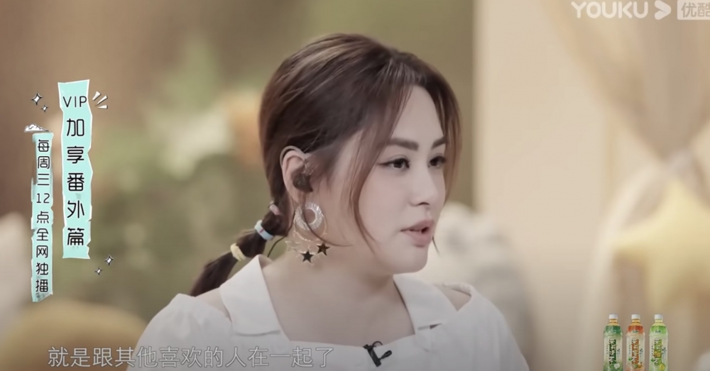 上年，阿嬌因為身型發福經常成為熱話，但佢當時就指係為戲增磅！