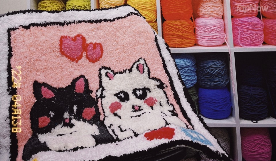 地毯織槍工作坊