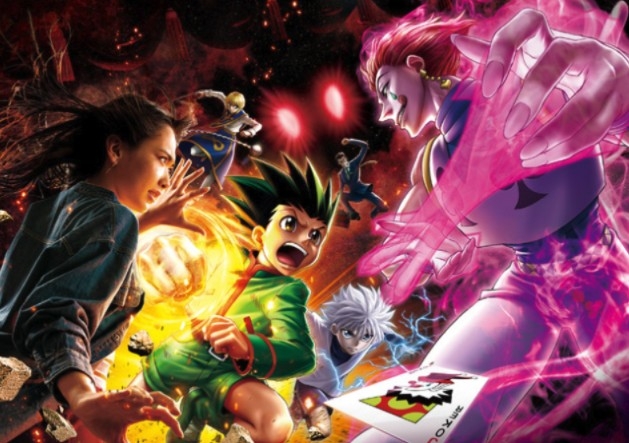 《HUNTER X HUNTER全職獵人》 就會推出4D劇場!