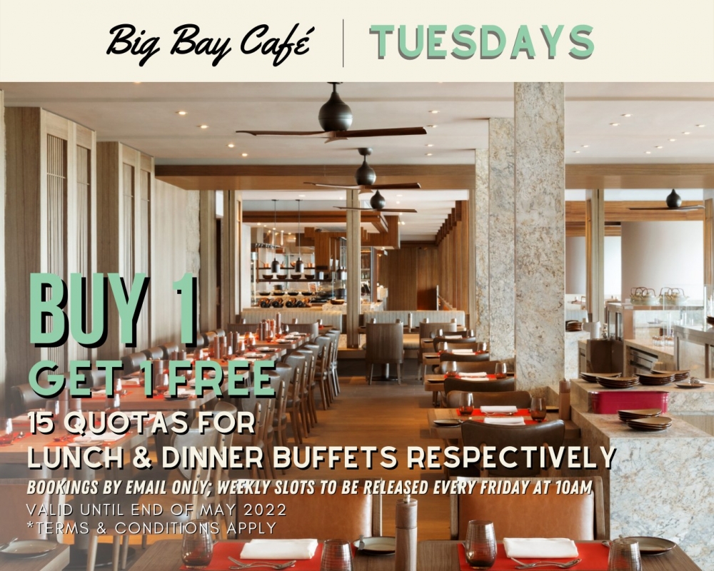 大灣咖啡廳每逢星期二自助午餐及晚餐買1送1！