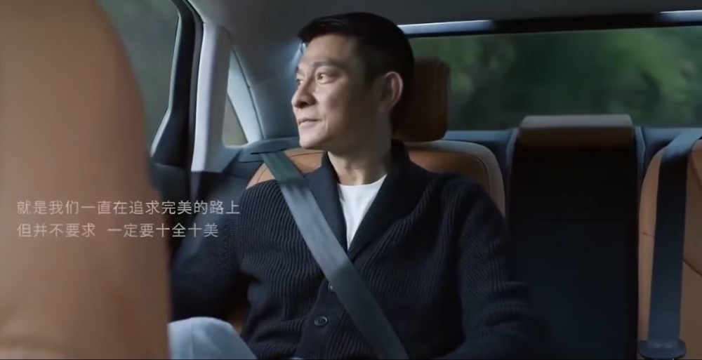 廣告上架後卻隨即引起爭議
