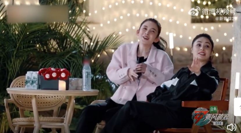 趙櫻子立刻跑向阿嬌道歉。