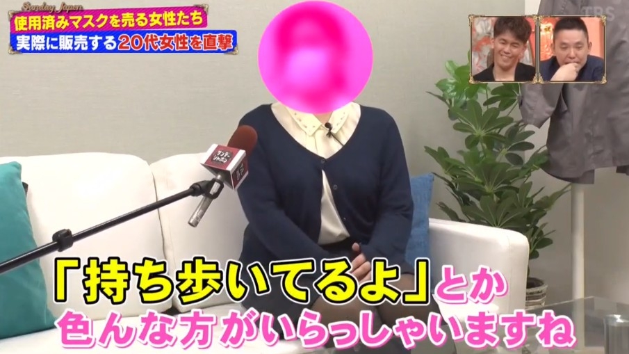 部份網民會將口罩當作裝飾掛喺牆上、亦有人會選擇配戴出街?!