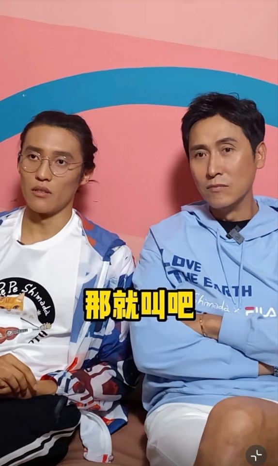 但有網民就認為馬在驤嘅樣貌比較成熟！