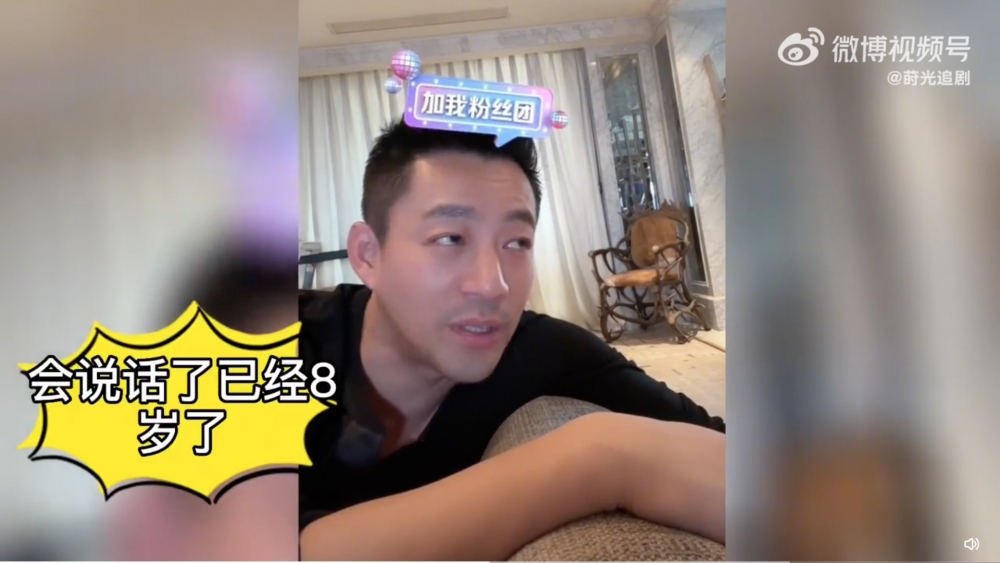 提到仔女汪小菲滿臉慈父笑容,提到女兒玥兒已經8歲,佢由細抱到個女大,感歎愛女大得太快。