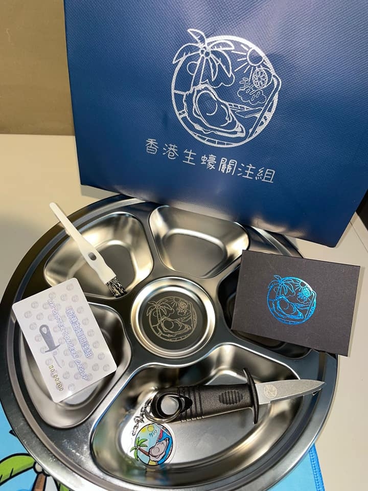 香港生蠔關注組