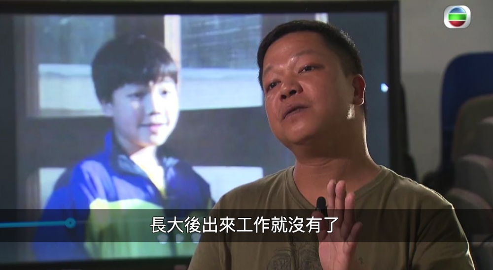 小時候會埋怨爸爸,但工作後就開始理解爸爸