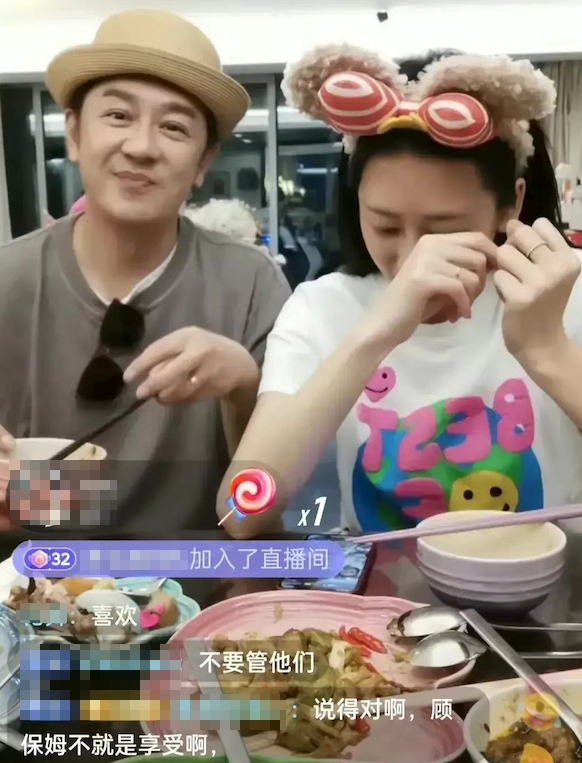 蔣麗莎直播期間又再表示要留剩菜俾保姆!