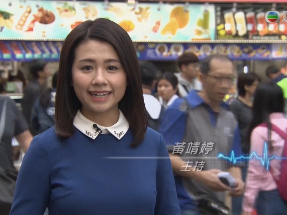 黃靖婷加入大台不久後被調任成為新聞主播。