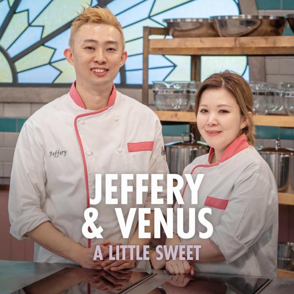 Facebook A Little Sweet