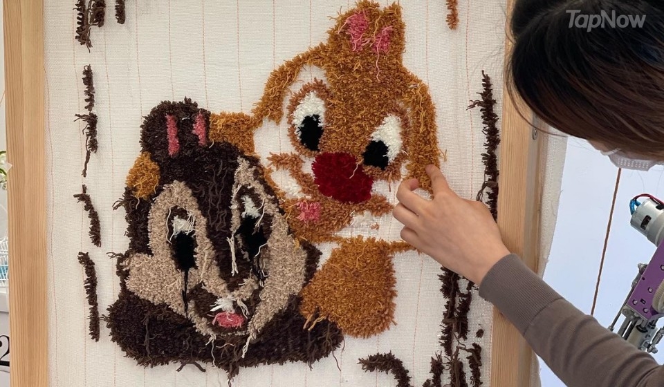 卡通地毯織槍工作坊