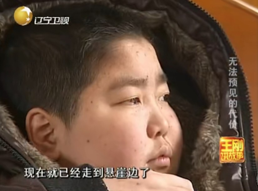 最終陳玲亦表示自己嘅出現打亂咗女兒平靜嘅生活,亦破壞咗兒子求生嘅希望,唯有放棄呢條路