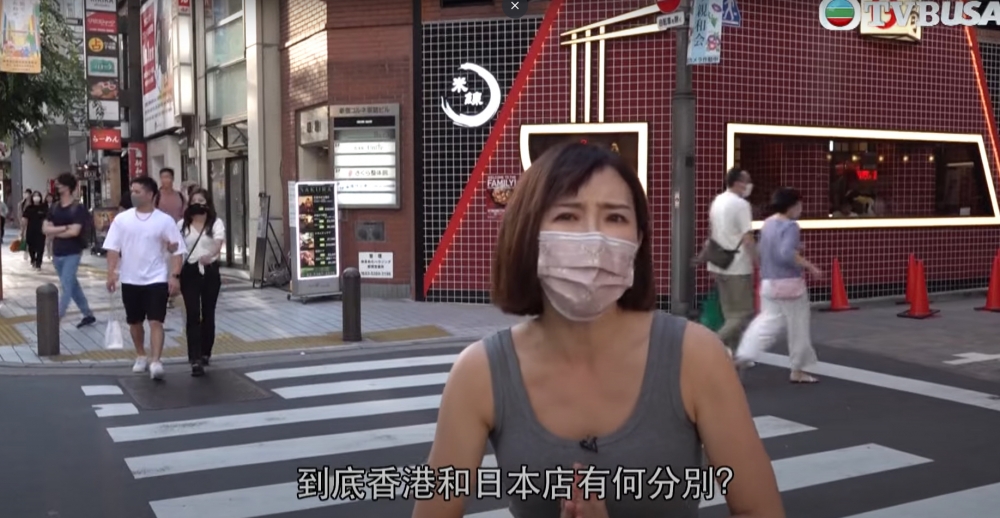 利穎怡與團隊到位於新宿的譚仔三哥拍攝。