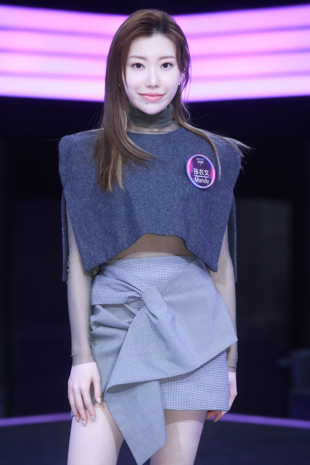 孫衣文 Mandy