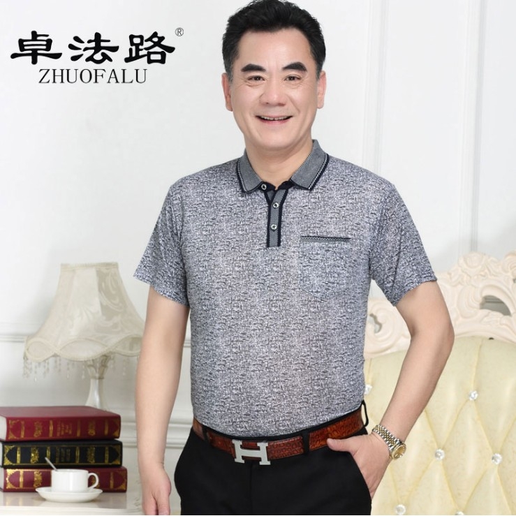 淘寶 截圖