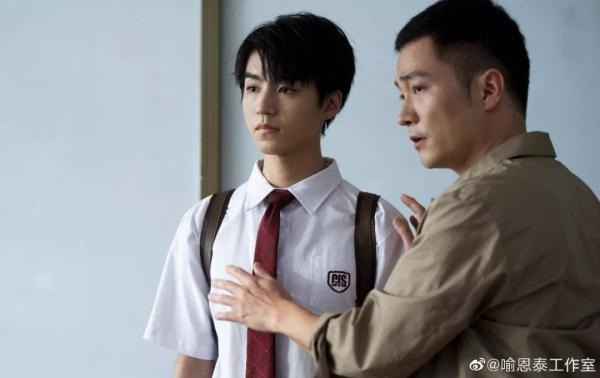 《我是班導》 微博圖片