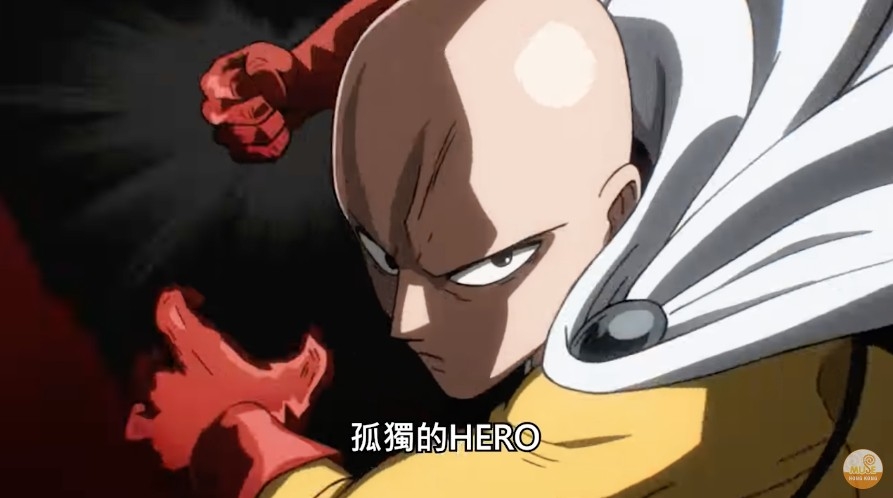 Muse木棉花-HK Youtube截圖