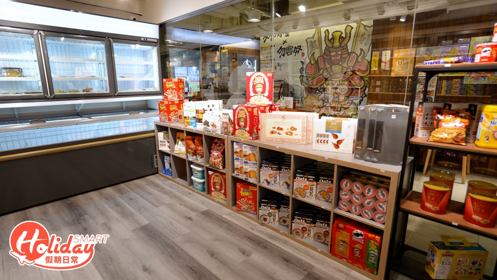 「友利雜貨店」實體店空間不算大,但就發售過百款商品,當中八成是食品,其餘兩成是日常生活用品,從清潔用品、玩具和個人護理等都囊括其中。