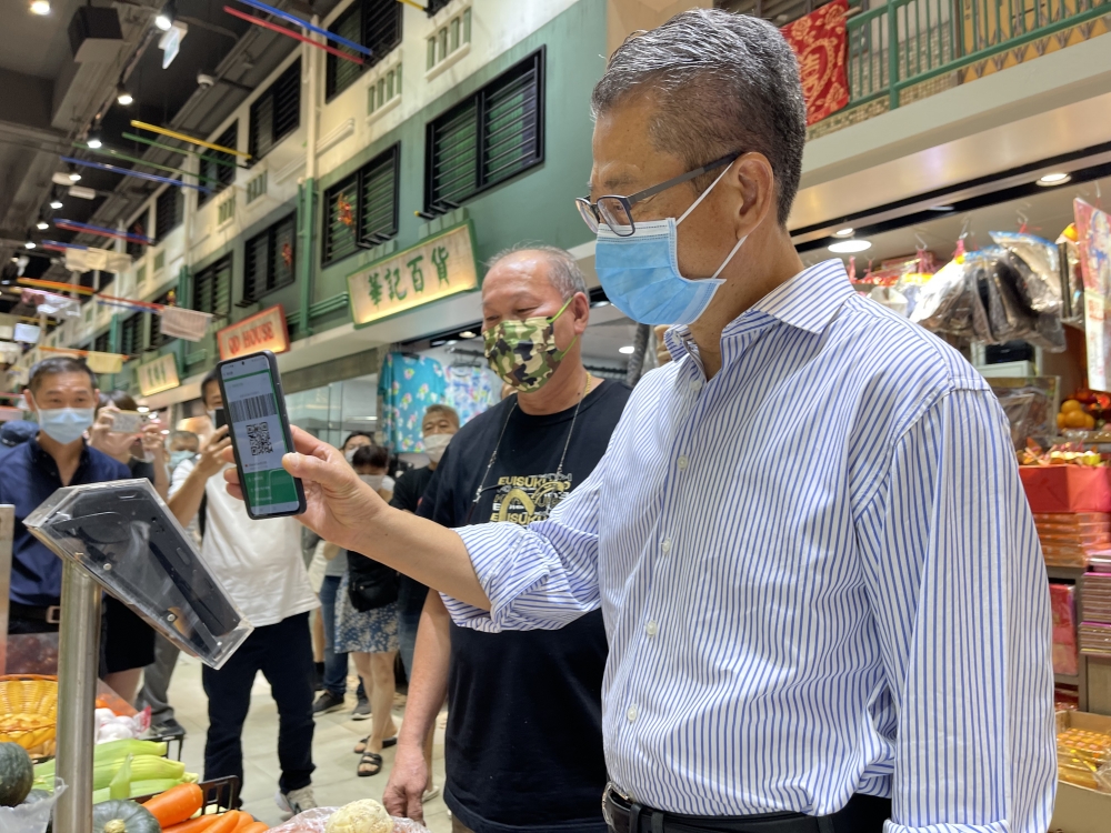 如有計劃轉會或登記的市民,可於指定時間内登入消費券計劃網站內進行電子登記~