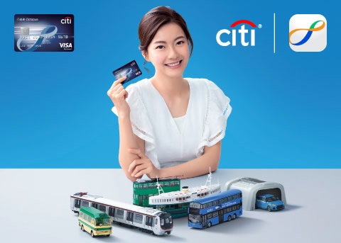 Citi八達通白金卡迎新獎賞